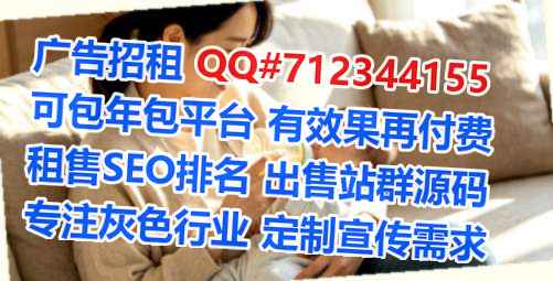 石屏卵妹保安公司